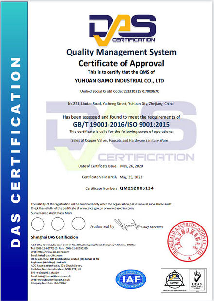 China YUHUAN GAMO INDUSTRY CO.,Ltd Zertifizierungen